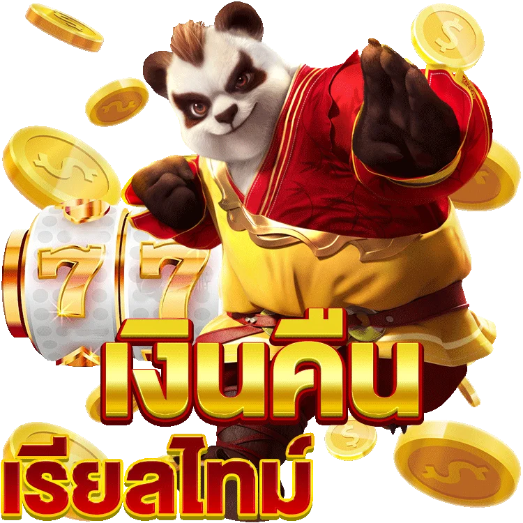 การเล่น ufabet: เกมสล็อตที่คุณไม่ควรพลาด